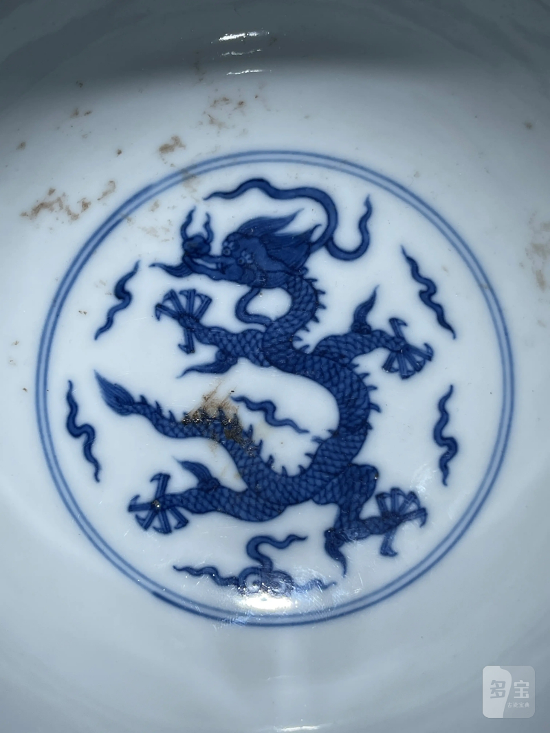 清代 青花云龙纹折腰碗 - 图8
